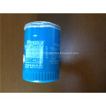 Fuel filter for deutz BFM1015